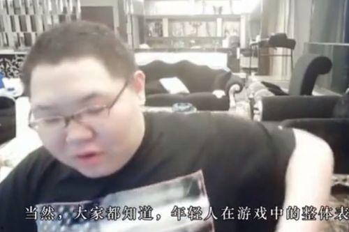 唐福都直播吃瓜,揭秘娱乐圈幕后故事