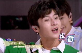 晚安战队吃瓜,揭秘娱乐圈的吃瓜盛宴