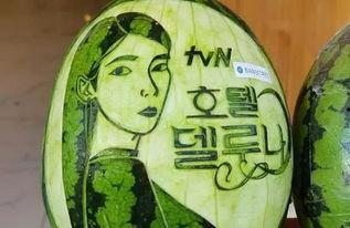 雨里吃瓜,一场别开生面的夏日盛宴