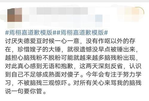 吃瓜文案评论搞笑