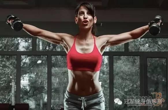 党员健身女吃瓜