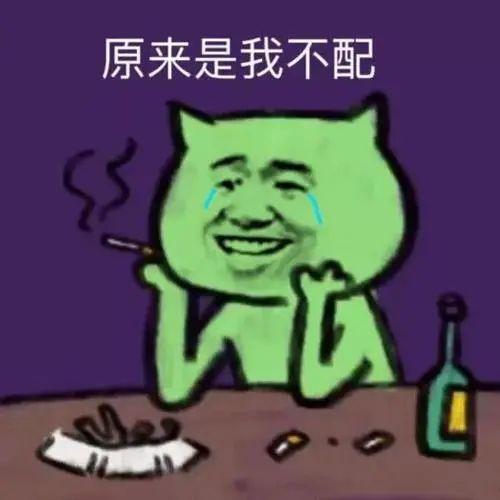 南宁装修吃瓜,吃瓜群众揭秘装修那些事儿
