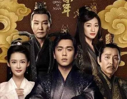 庆余年2吃瓜现场,揭秘幕后真相，明星大腕纷纷“中招”