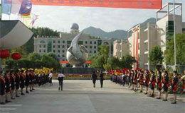 遂昌中学 吃瓜,揭秘校园“吃瓜”文化背后的故事