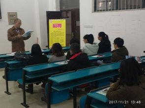 遂昌中学 吃瓜,揭秘校园“吃瓜”文化背后的故事