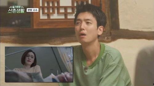 吃山喝风少女瓜,少女的悠闲田园生活