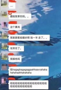 打酱油的吃瓜,揭秘日常生活中的趣味观察
