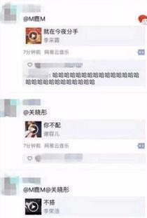 打酱油的吃瓜,揭秘日常生活中的趣味观察