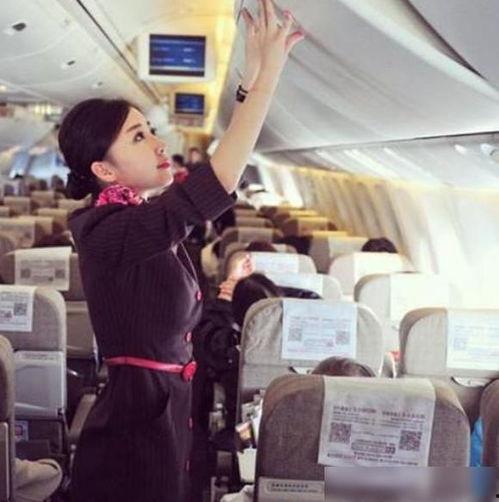 最新空姐吃瓜,一场意外的“吃瓜”事件引发的热议风暴