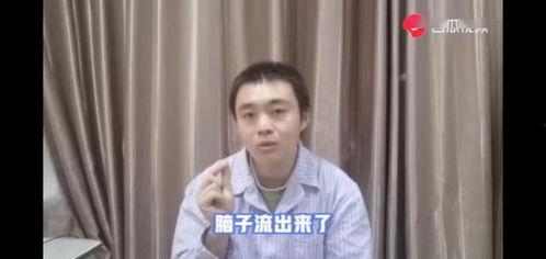 高泽宇吃瓜视频,揭秘娱乐圈幕后故事