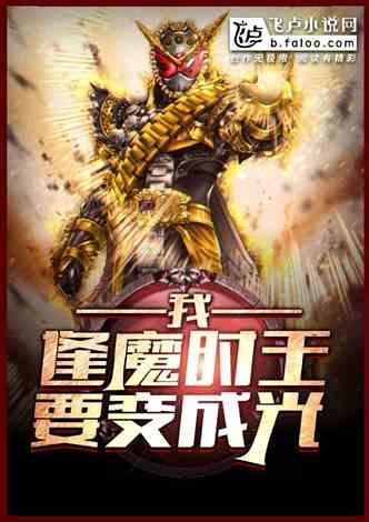 神秘吃瓜小说免费阅读