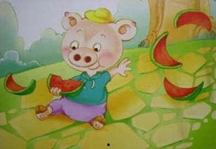 小猪吃瓜的原声,趣味盎然的童年回忆