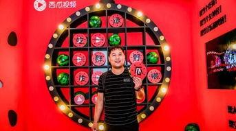 每日吃瓜精选视频