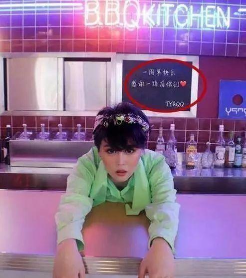 球姐吃瓜,揭秘娱乐圈幕后真相