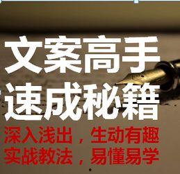 吃瓜文案素材参考,揭秘娱乐圈那些鲜为人知的幕后故事