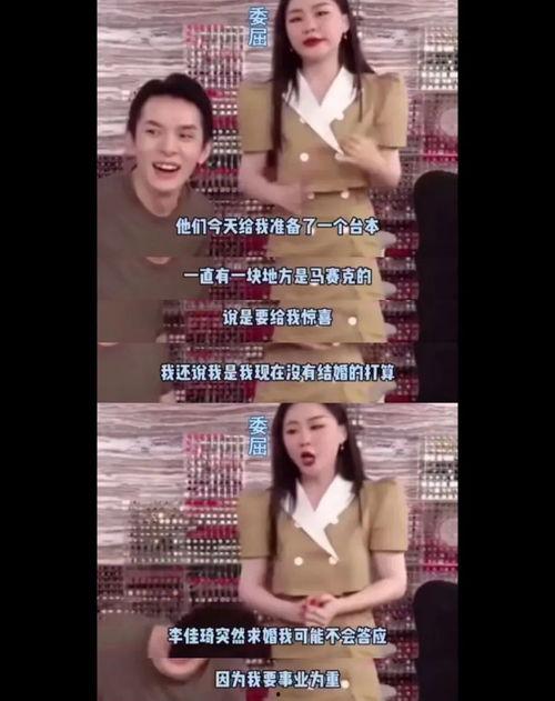 骗朋友吃瓜的视频,一场骗吃瓜视频引发的欢乐风波