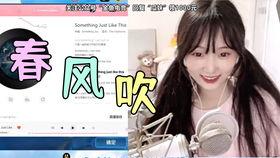 小七直播间吃瓜事件视频,揭秘网络直播的“瓜田”风云