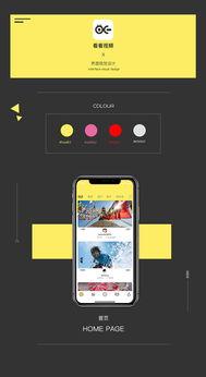吃瓜视频文案网站分享,热门事件幕后真相大揭秘