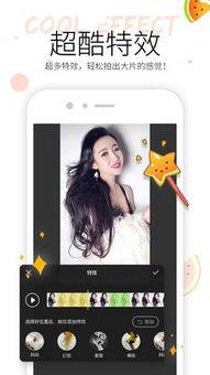 吃瓜资源视频在线观看,在线观看热门视频，畅享娱乐盛宴