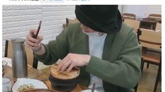 吃瓜解密博主视频,博主带你探索娱乐圈幕后真相