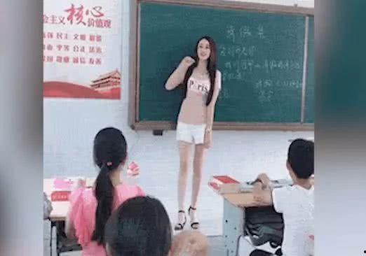 大学女老师吃瓜事件视频,真相与误解交织