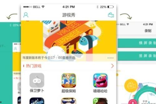 快手抖音吃瓜视频网站,快手抖音热门视频背后的故事