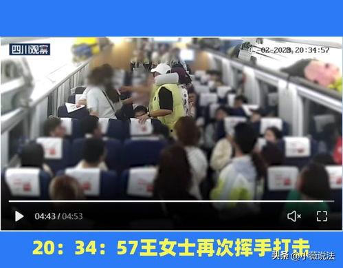 农村人聚众吃瓜事件视频