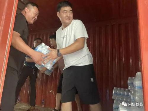 魏县吃瓜新闻报道视频