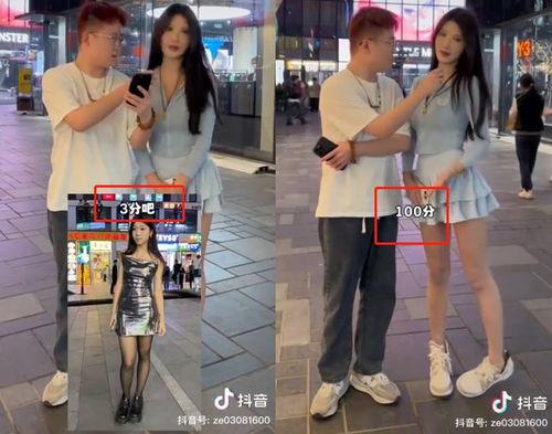 街头采访吃瓜事件真相视频,真相背后引人深思