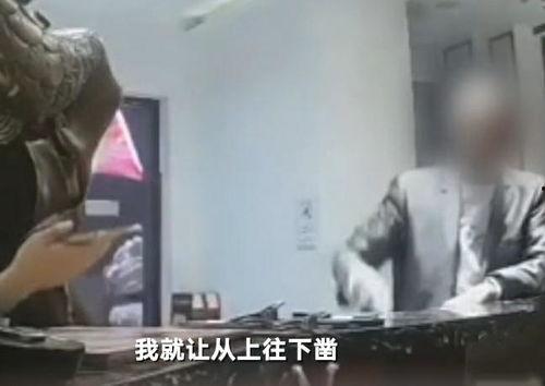 曲沟吃瓜事件视频,一场引发热议的网络狂欢